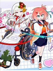 《重生之都市修仙》短剧海报